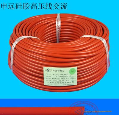【AGG-10KVAC 0.75平方申遠(yuǎn) 高壓線(xiàn)硅膠線(xiàn) 交流電】?jī)r(jià)格_廠(chǎng)家_圖片 -